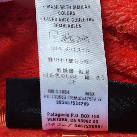 Patagonia Girls Re-Tool Full Zip Fleece Jacket  10 Coral  Snap Pocket Retired - Picture 13 of 15